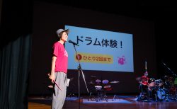 「子どもドラムフェスタ2022」 ダイジェスト版(23分)を配信開始！